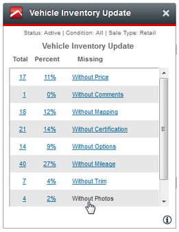 Widget_VehicleInventoryUpdate_WithoutPhotos